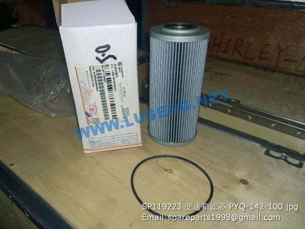 ,SP119223 FILTER ELEMENT PYQ-142-100
