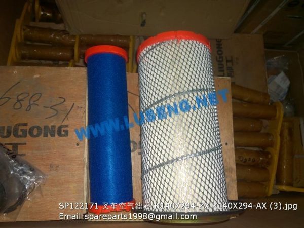 ,SP122171 AIR FILTER K140X294-ZX K140X294-AX LIUGONG FORKLIFT PARTS