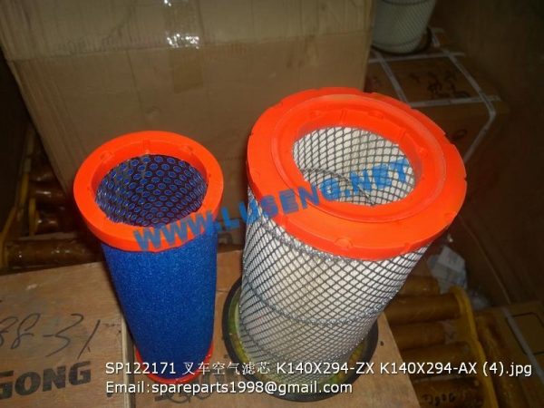 SP122171 AIR FILTER K140X294-ZX K140X294-AX LIUGONG FORKLIFT PARTS - Image 2