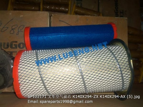 SP122171 AIR FILTER K140X294-ZX K140X294-AX LIUGONG FORKLIFT PARTS - Image 3