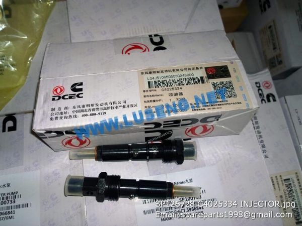 LIUGONG SPARE PARTS,SP126728,INJECTOR PUMP BYC CUMMINS NUT 14 MM,SP126728 INJECTOR PUMP BYC CUMMINS NUT 14 MM LIUGONG SPARE PARTS C4025334