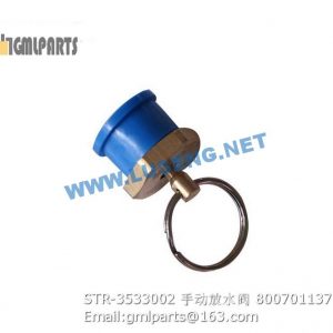 ,800701137 STR-3533002 Water Draining Valve