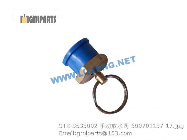 ,800701137 STR-3533002 Water Draining Valve