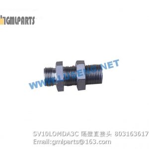 ,803163617 SV10LOMDA3C joint xcmg
