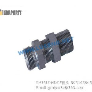 ,803163645 SV15LOMDCF JOINT XCMG