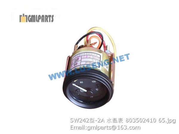 ,803502410 SW242-2A Water Temperature Sensor