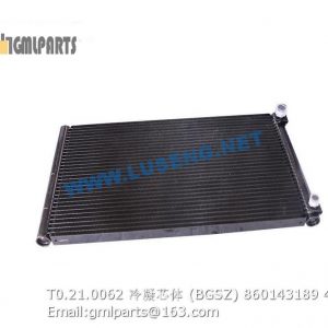 ,860143189 T0.21.0062 condensator core air conditioner (BGSZ)