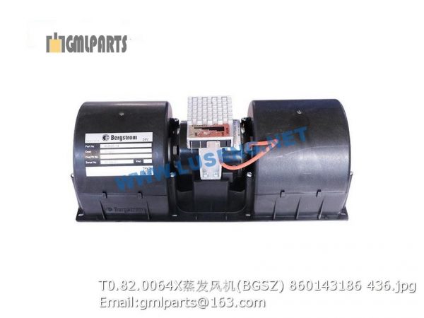 ,860143186 T0.82.0064X Evaporator Blower (BGSZ)