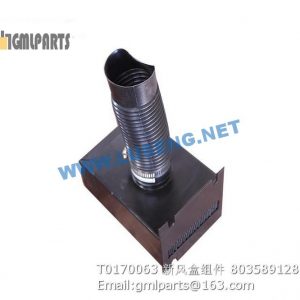 ,803589128 T0170063 BOX