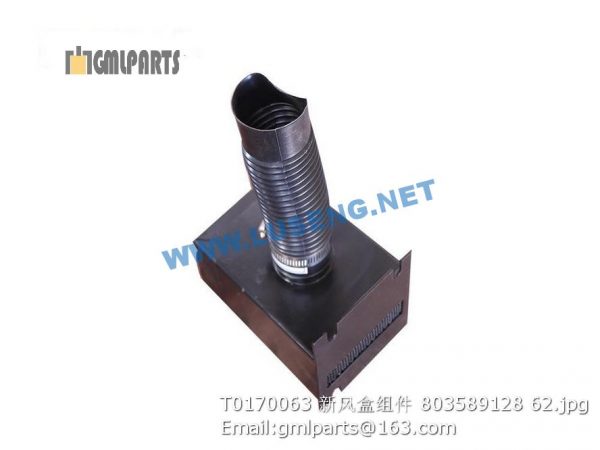 ,803589128 T0170063 BOX