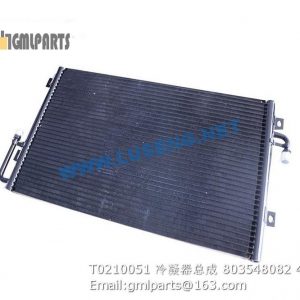 ,803548082 T0210051 condensor air conditioner