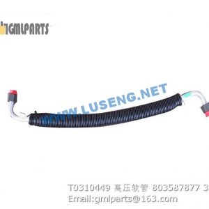 ,803587877 T0310449 HIGH PRESSURE HOSE XCMG ZL50GV