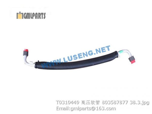 ,803587877 T0310449 HIGH PRESSURE HOSE XCMG ZL50GV