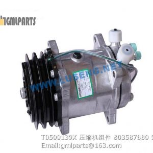 ,803587880 T0500139X AC COMPRESSOR