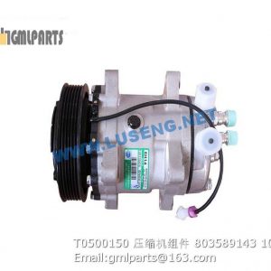,803589143 T0500150 AIR CONDITION COMPRESSOR
