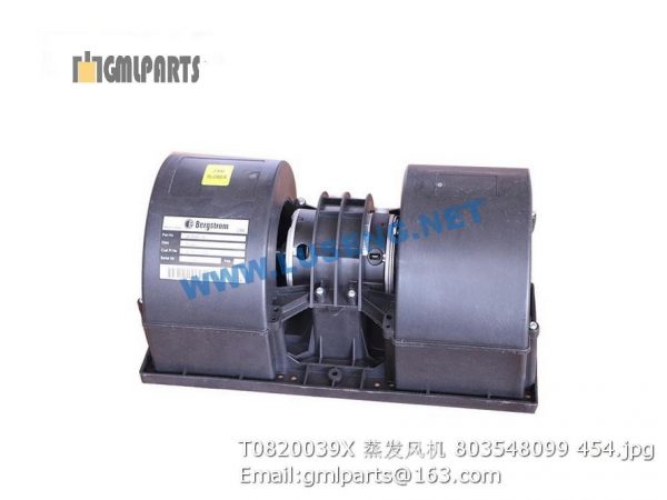 ,803548099 T0820039X BLOWER UNIT