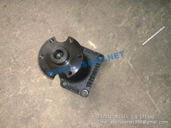 T3751C141 FAN BRACKET LOVOL ENGINE PARTS - Image 2