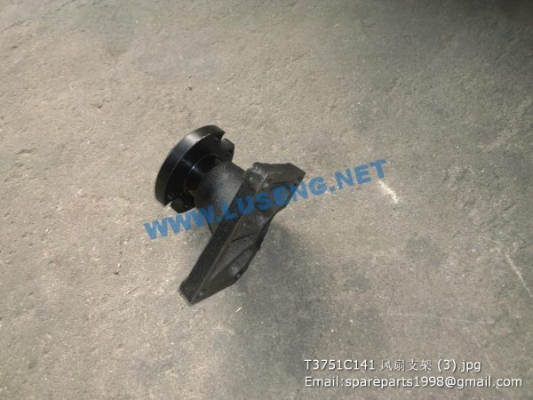 T3751C141 FAN BRACKET LOVOL ENGINE PARTS - Image 3