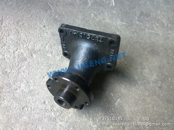 ,T3751C141 FAN BRACKET LOVOL ENGINE PARTS