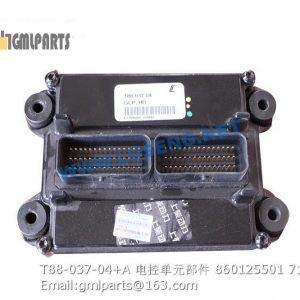 ,860125501 T88-037-04+A ECU XCMG