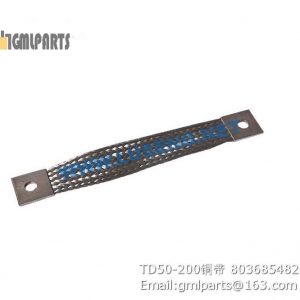 ,803685482 TD50-200 COPPER BELT