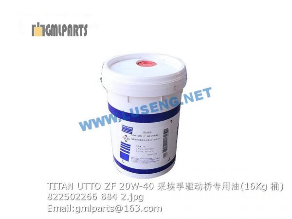 822502266 TITAN UTTO ZF 20W-40 ZF AXLE OIL 16Kg - Image 2