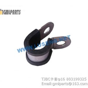 ,803199325 TJBC CLAMP φ16