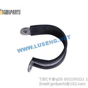 ,803199331 TJBC CLAMP φ50