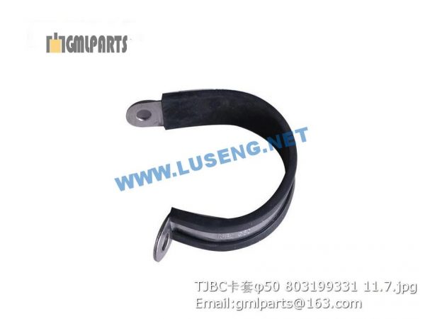 ,803199331 TJBC CLAMP φ50