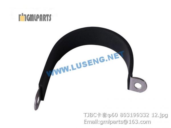 ,803199332 TJBC PIPE CLAMP φ60