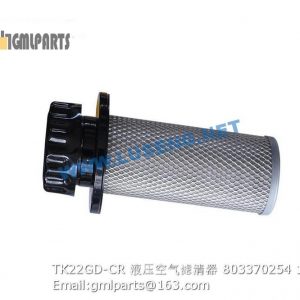 ,803370254 TK22GD-CR HYDRAULIC FILTER