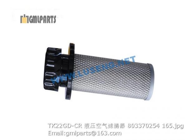 ,803370254 TK22GD-CR HYDRAULIC FILTER