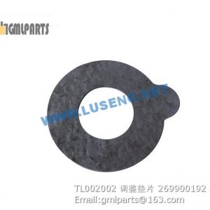 ,269900192 TL002002 Adjusting Cushion