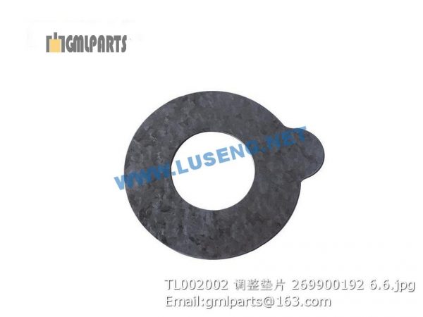 ,269900192 TL002002 Adjusting Cushion