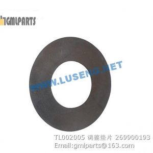 ,269900193 TL002005 ADJUSTING SHIM