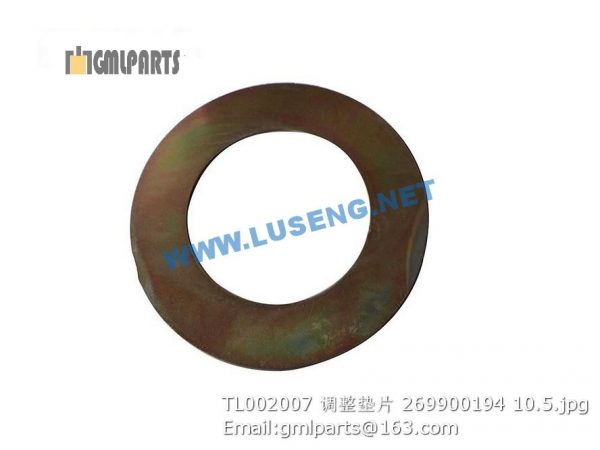 ,269900194 TL002007 ADJUSTING SHIM XCMG