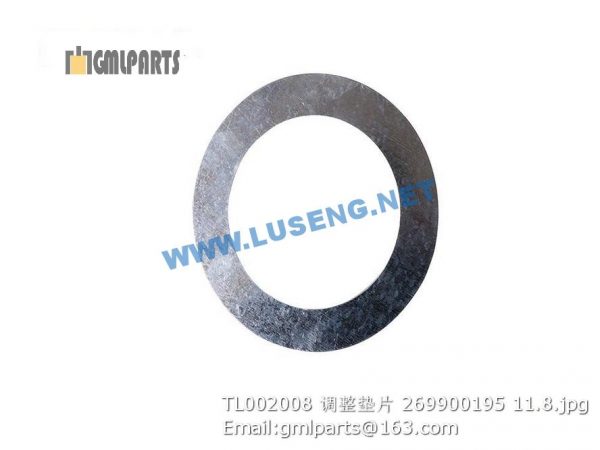 ,269900195 TL002008 ADJUSTING SHIM XCMG