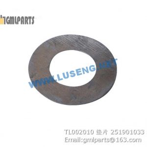 ,251901033 TL002010 adjusting shim