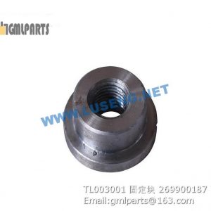 ,269900187 TL003001 xcmg nut