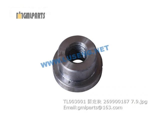 ,269900187 TL003001 xcmg nut