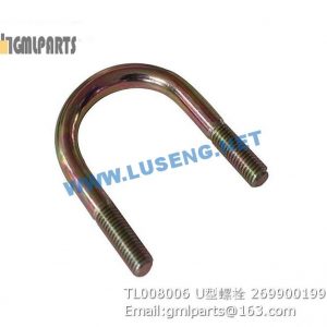 ,269900199 TL008006 U-bolt