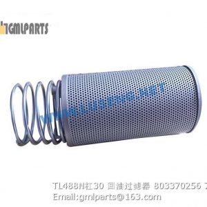 ,803370256 TL488N/30 HYDRAULIC FILTER