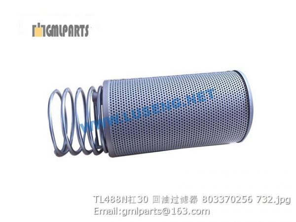 ,803370256 TL488N/30 HYDRAULIC FILTER