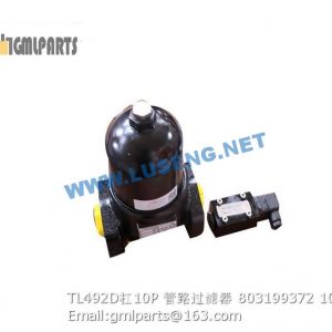 ,803199372 TL492D/10P FILTER