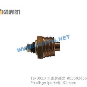 ,803502455 TS-002D WATER TEMPERATURE SENSOR