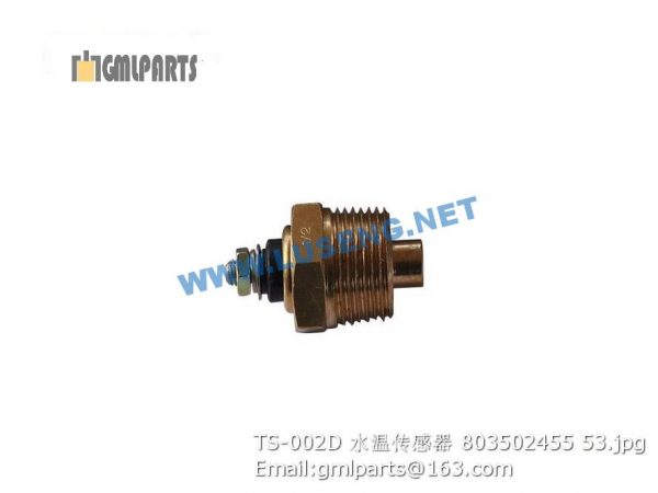 ,803502455 TS-002D WATER TEMPERATURE SENSOR