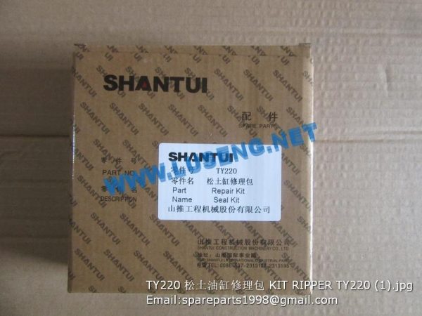 TY220 松土油缸修理包 KIT RIPPER TY220 shantui spare parts - Image 2