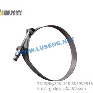 ,801903016 xcmg clamp φ140-148