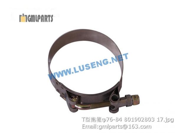,801902803 clamp xcmg φ76-84