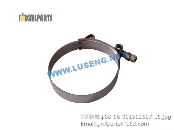 ,801902607 clamp φ88-96